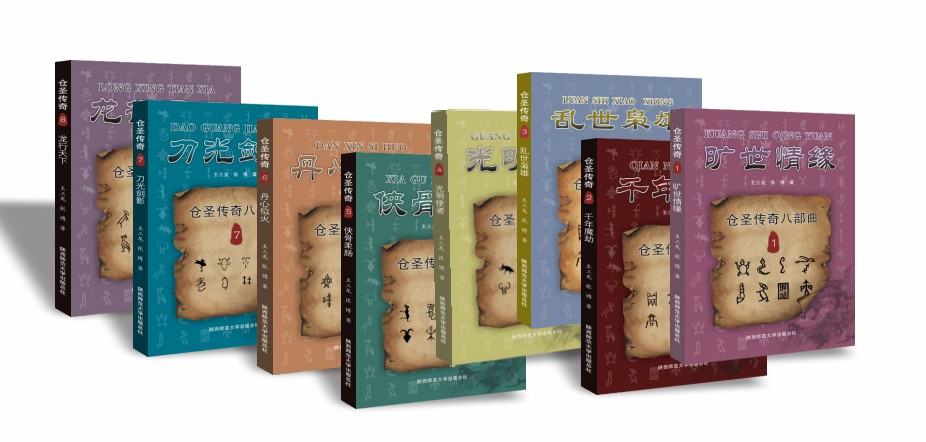 k8凯发(国际)天生赢家·一触即发